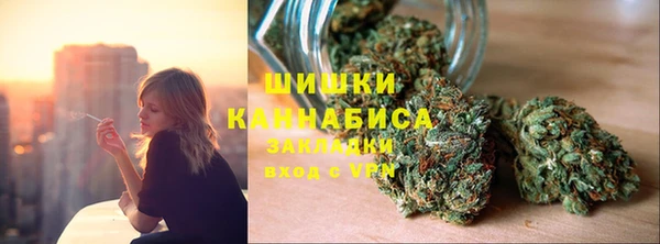 первитин Бородино