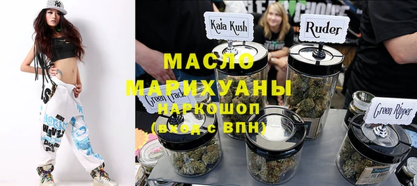 первитин Бородино