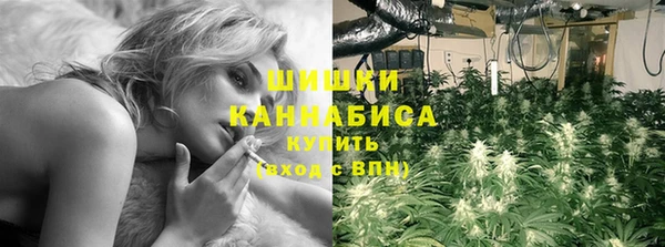 прущие крисы Бронницы