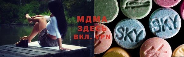 первитин Бородино