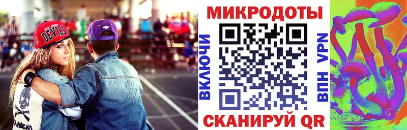 Галлюциногенные грибы Cubensis  OMG ТОР  Щёлкино  как найти закладки 